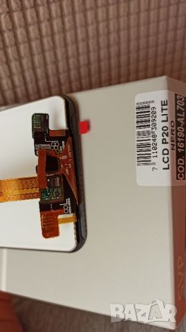 Huawei P20 lite дисплей, снимка 3 - Тъч скрийн за телефони - 45685601