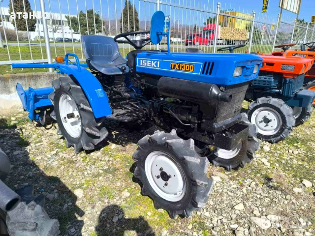 японски трактор без регистрация