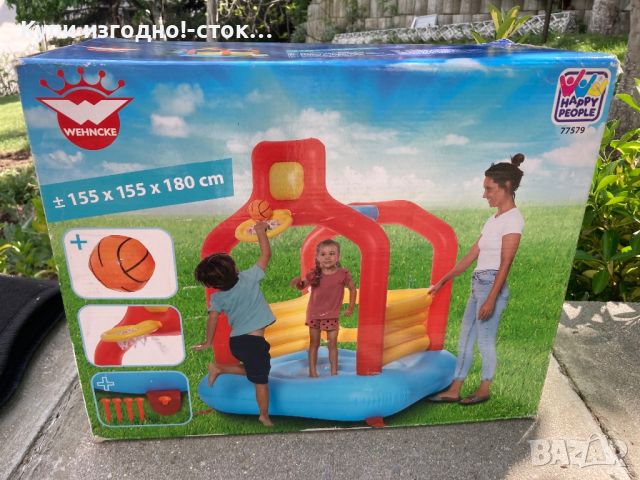 Детска надуваем баскетбол Happy People - 155x155x180  см , снимка 8 - Надуваеми играчки - 45285384
