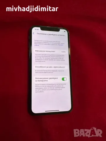 ***СМЕНЕНА БАТЕРИЯ 100%BH***IPhone X 64GB, снимка 2 - Apple iPhone - 49594089