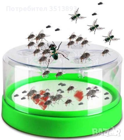 Автоматичен капан за мухи, нетоксичен, снимка 1 - Други стоки за дома - 46470559