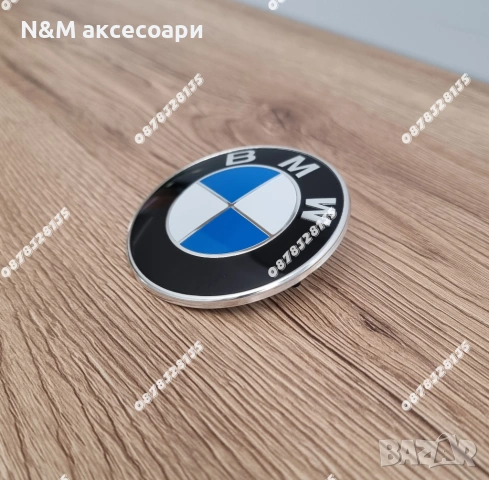 BMW емблема 74мм заден капак класическа бяло-синя, снимка 4 - Аксесоари и консумативи - 53433109