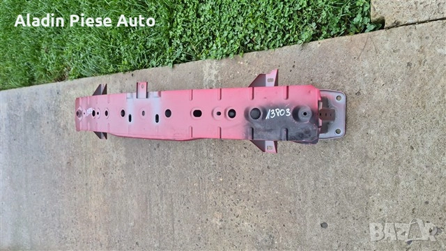 Подсилване на предна броня Mazda CX-5 CX5 година 2019 2020 2021 2022 код KD53085, снимка 3 - Аксесоари и консумативи - 52620782