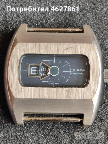 BULER DIGITAL, снимка 7 - Мъжки - 54221778