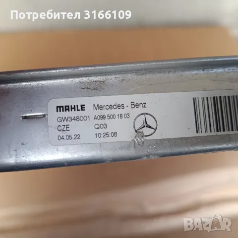 Воден радиатор за Мерцедес w 253, снимка 1 - Части - 48943004