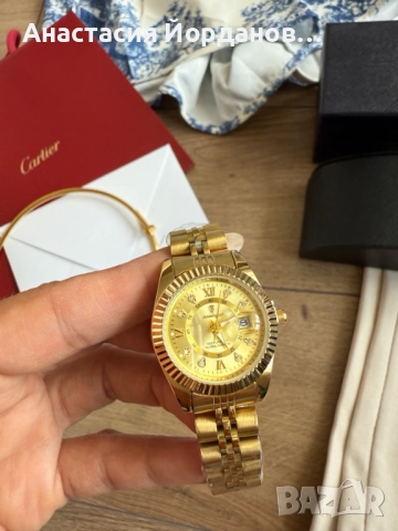 Часовник стомана 