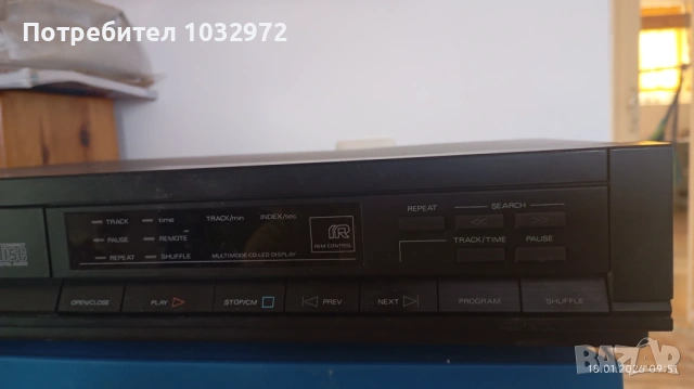 CD 482 DZU по лиценз на Phillips , снимка 2 - Декове - 53138114