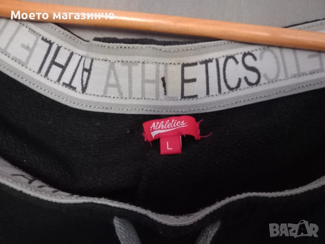 Нов дамски топъл анцуг Athletics, размер L (без етикет), снимка 3 - Спортни екипи - 52087907