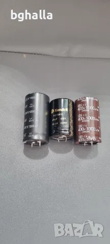 Електролитни кондензатори 1000uF 400V и 470uF 450V