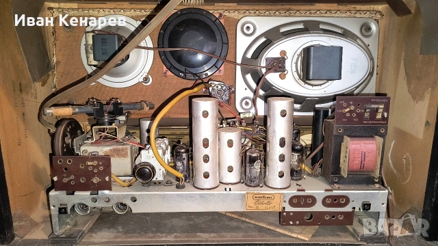 Радио Nordmende othello bremen, снимка 2 - Антикварни и старинни предмети - 53418817