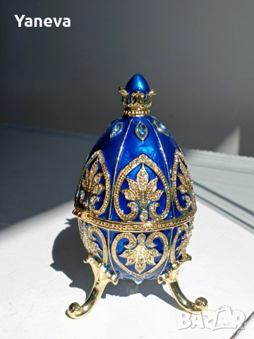 Метална , елегантна и луксозна кутия за бижута , оформена като яйце в стил Фаберже. , снимка 5 - Други - 51990564