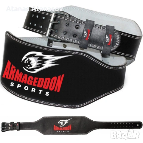 Кожен Фитнес Колан 15см Armageddon Sports, снимка 2 - Колани - 53684805