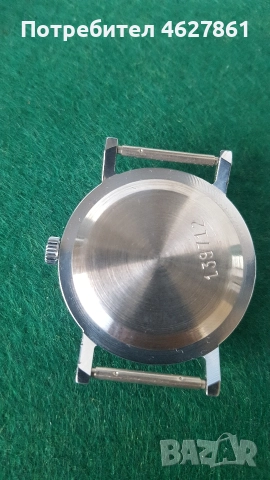 ПОЛЕТ , снимка 9 - Мъжки - 52585335