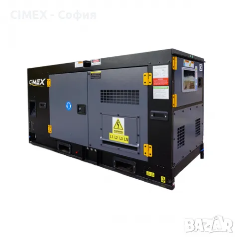 ПРОМО 17% Индустриален дизелов генератор CIMEX SDG220 - 250 kVA, снимка 1