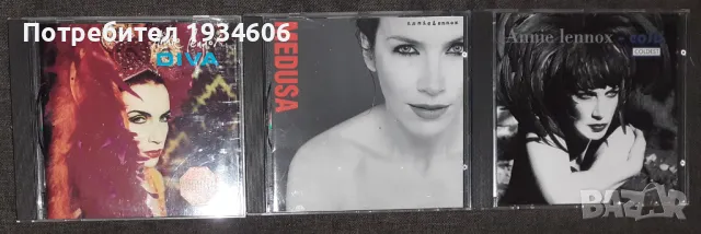 Annie Lennox - оригинални CD дискове, снимка 1 - CD дискове - 47199778