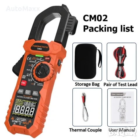 POROMETISTO CM02 Цифрови клещи 1000A 1000V True RMS Мултиметър AC/DC 