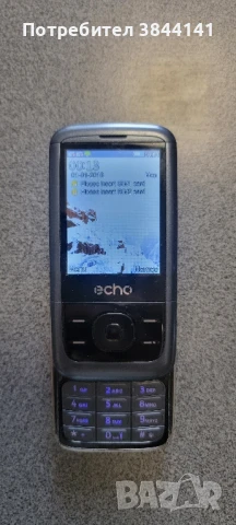 Echo slide phone