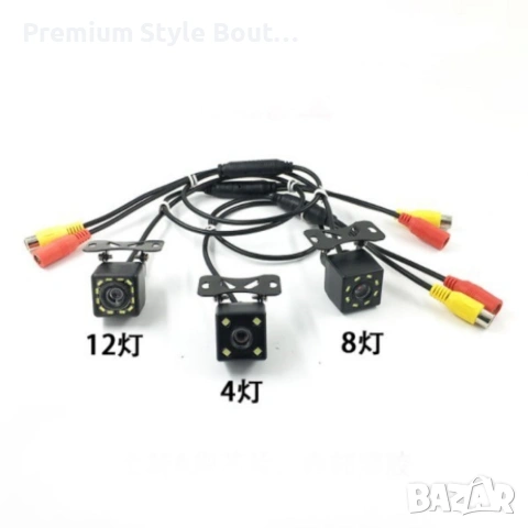 Parking Assistance Rear Camera за задно виждане устойчива на вода