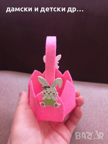 Великденски кошнички/кошница, снимка 12 - Декорация за дома - 40077721