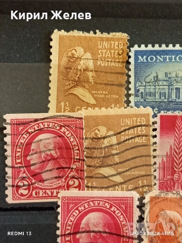 Стари пощенски марки от цял свят смесени СВЕТОВНИ ЛИДЕРИ за КОЛЕКЦИЯ 51949, снимка 4 - Филателия - 53228721