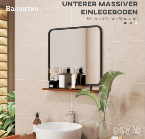 Стенно огледало с дървен рафт 55х55, снимка 3 - Огледала - 52503317