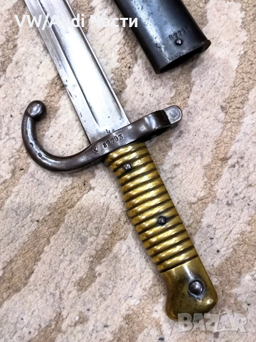 Френски щик нож байонет тесак Шаспо Chassepot M1866 еднакви номера , снимка 3 - Антикварни и старинни предмети - 54166750