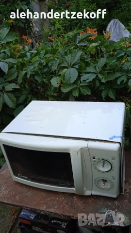 Микровълнова печка с грил Candi