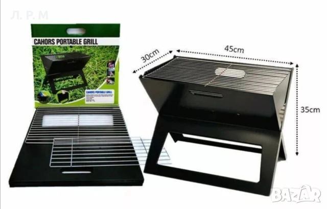 Барбекю Къмпинг скара Преносима скара BBQ, снимка 6 - Барбекюта - 53883976