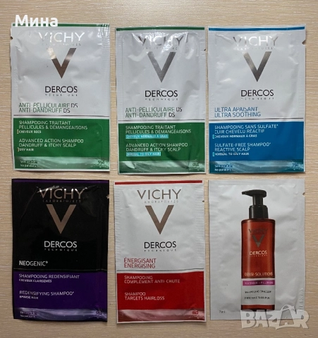 Vichy Liftactiv серуми, снимка 5 - Козметика за лице - 34194284