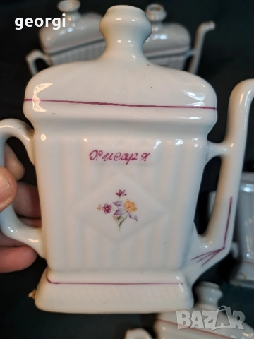 българско порцеланово бърдуче Хисаря и Момин проход 30/5, снимка 3 - Колекции - 52745731