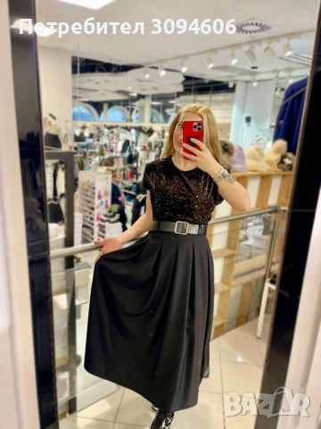 25 евро дамски екипи, снимка 5 - Спортни екипи - 54159754