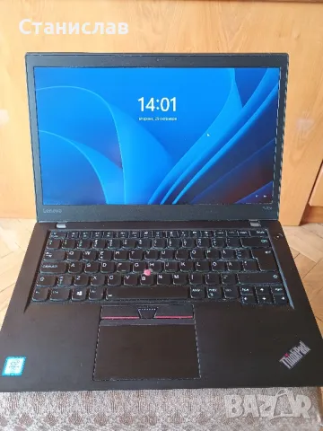 Лаптоп Lenovo ThinkPad T470s, снимка 7 - Лаптопи за работа - 47777575