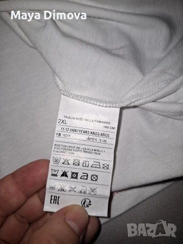 Benetton пижами 2бр. , снимка 7 - Детски пижами - 54055824