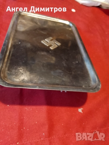 Трети райх страхотен месингов поднос , снимка 3 - Антикварни и старинни предмети - 52444969