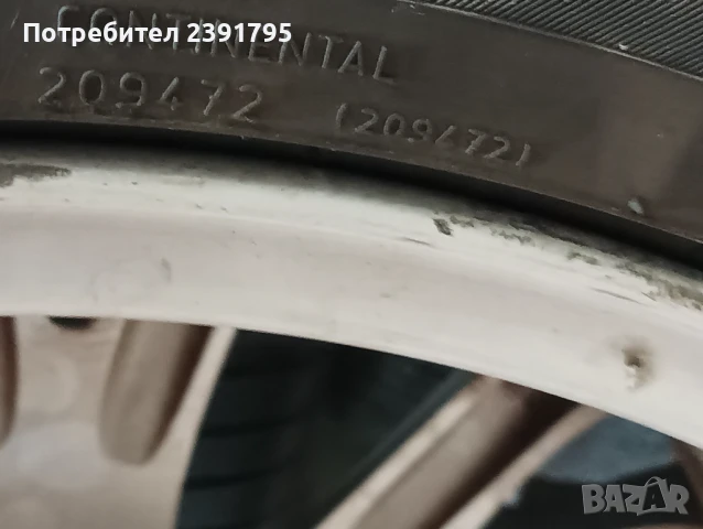 Джанти с гуми, снимка 3 - Гуми и джанти - 51228754