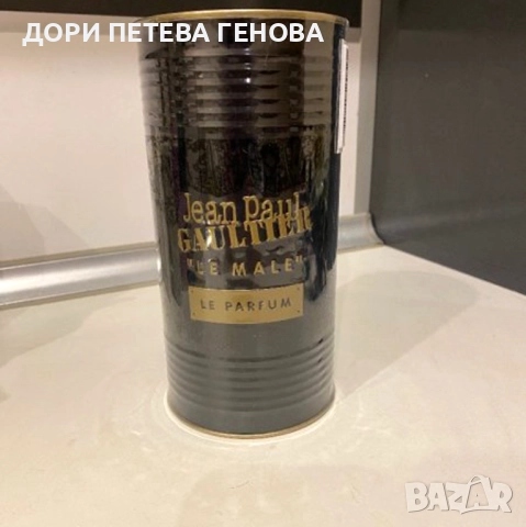 Jean Paul Gaultier Le Male Le Parfum Men EDP 125ml НОВ
