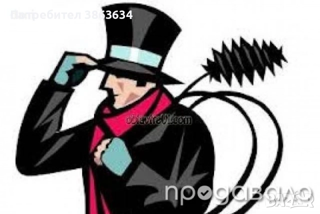 Коминочистач - Силистра - Почистване и отпушване - Блокове и къщи