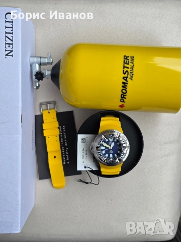 Citizen Promaster Dive „Ecozilla“ BJ8058-06L, снимка 5 - Мъжки - 53380677