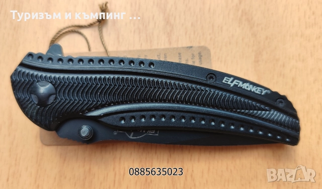 Elf monkey b089, снимка 4 - Ножове - 51912359