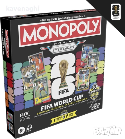 Продавам: Настолна игра Монополи Hasbro Monopoly Panini Prizm: FIFA World Cup