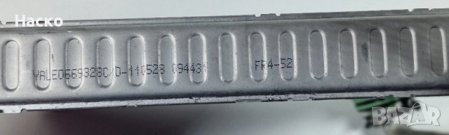 Вътрешен Радиатор Парно Пежо 308 Peugeot 308 2007 - 2014, снимка 3 - Части - 52152854