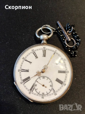 Швейцарски СРЕБЪРЕН джобен часовник 1900г. с ключе - 10 РУБИНА ПРОМОЦИЯ, снимка 13 - Джобни - 48362081