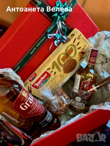 подаръчна кутия, снимка 1