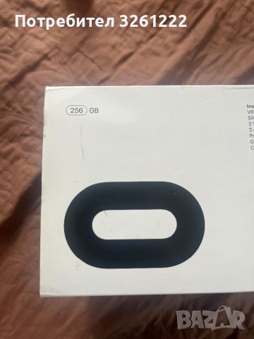 Oculus quest 2 256GB, снимка 3 - Други игри и конзоли - 46230396