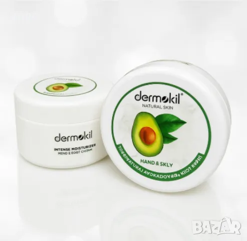 Dermokil Natural Skin Avocado Hand & Body Cream, интензивно хидратиращ крем, снимка 1