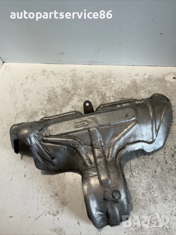 Капак за топлинен щит за Volvo S60 2.0 TDI (2012) 31293261