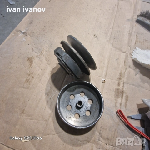 Съединител центробежен 