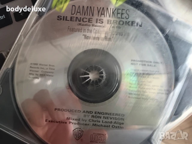 аудио дискове , снимка 17 - CD дискове - 32199189