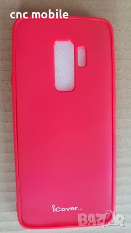 Samsung Galaxy S9 Plus - Samsung S9 Plus - Samsung SM-G965, снимка 9 - Калъфи, кейсове - 46159771