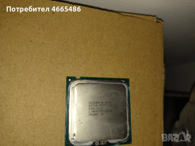 Intel Core 2 Duo E8400 3.0 GHz 6MB 1333MHz Dual-Core 775, снимка 2 - Процесори - 53067663